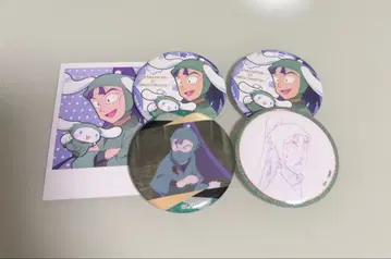 닌타마 란타로 타치바나 센조 정리