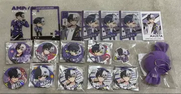 AMPTAK 마제타쿤 굿즈 묶음 판매