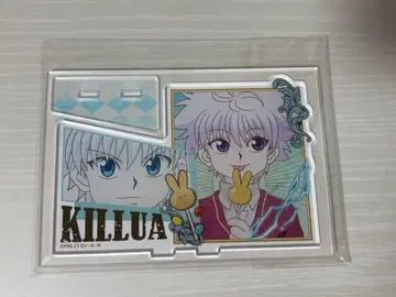 헌터헌터 빈티지 시리즈 아크릴 스탠드 키루아