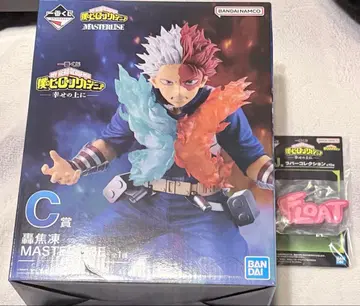 나의 히어로 아카데미아 토도로키 쇼토 MASTERISE C상