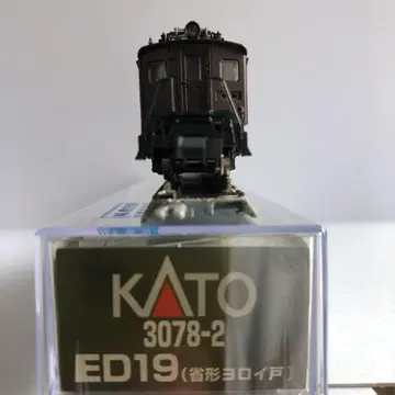 3078-2 ED19 (축소형 로이 창문 덧문)