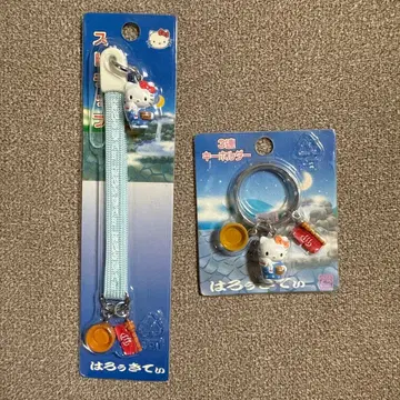 초레어 헬로키티 온천 키티 스트랩