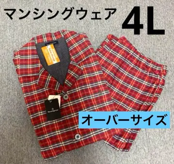 새상품 오버 사이즈 먼싱웨어 두꺼운 원단 파자마 긴팔 4L