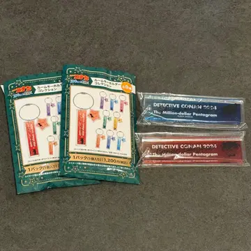 명탐정 코난 100만 달러의 오릉성 룸 키링