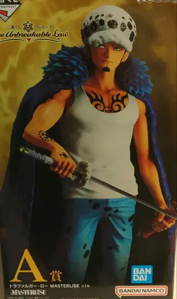 제일복권 원피스 The Unbreakable Law A상 로우