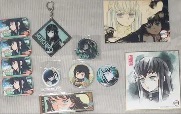 귀멸의 칼날 토키토 무이치로 세트