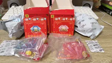 마네키네코 달마 TOPTOY 탑토이 산리오 미개봉 새상품