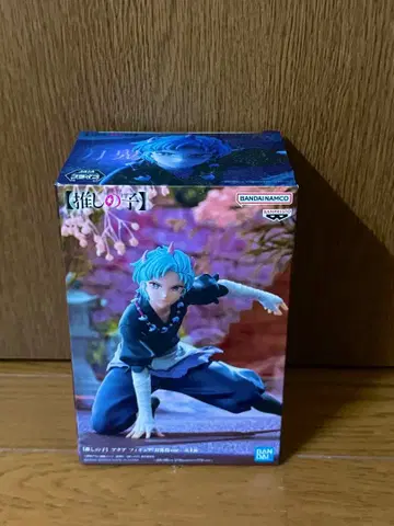 최애의 아이 아쿠아 피규어 상자 없음 가격