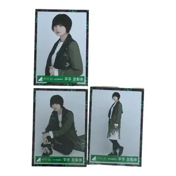 케야키자카46 히라테 유리나 블랙 쉽 의상