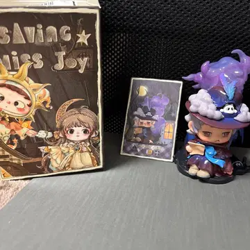 치아오 양을 구출하라 Saving Miss Joy Umbral Mage