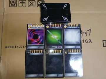 블랭크 카드덱 CSM V버클 & 드래그 바이저 카드덱