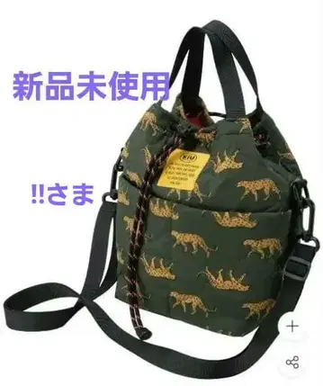 미사용 새상품 Kiu 패디드 포켓터블 미니 백 레오파드 무늬