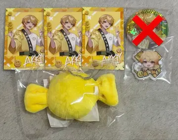 AMPTAK 아키이 굿즈 묶음 판매