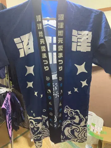 Aqours 누마즈 현지 축제 2024 핫피