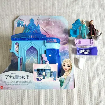 겨울왕국 엘사와 얼음 성