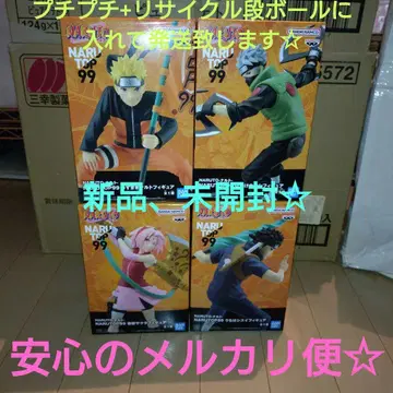 NARUTO 나루토 NARUTOP99 피규어 4체 세트