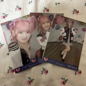 이코럽 사이토 지아라 브로마이드 2