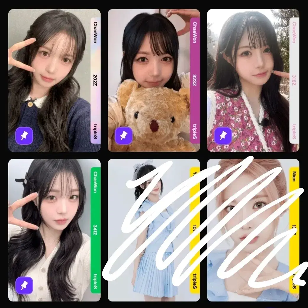 Triples Chaewon Object