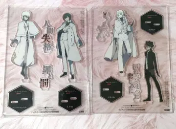 문호 스트레이독스 문스독 DEAD APPLE 아크릴 스탠드 아크스타