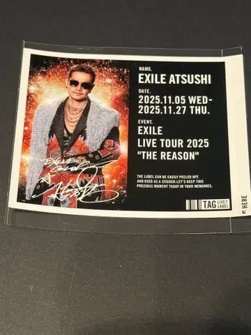 EXILE ATSUSHI 사인 포함 LEMON SQUASH