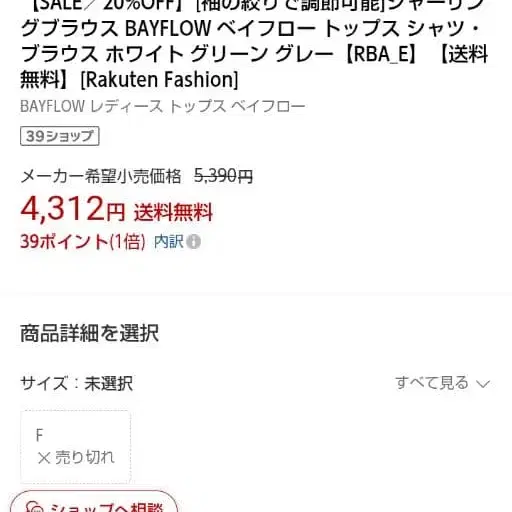 10번째 상품 이미지