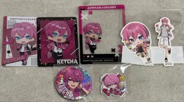 AMPTAK 케챠 굿즈 묶음 판매