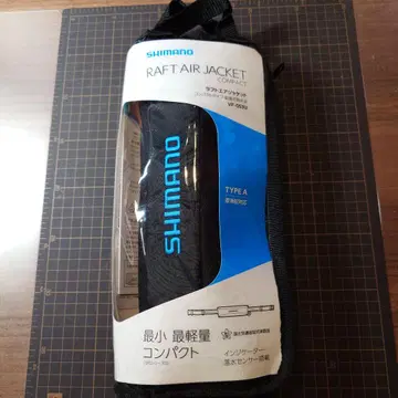 SHIMANO 라프트 에어 자켓 VF-053U 블랙