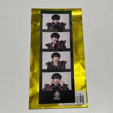 세이브포인트 후유미 프리쿠라풍 씰