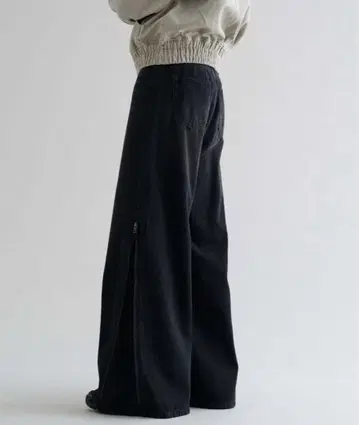 EPNK Side zip wash denim pants