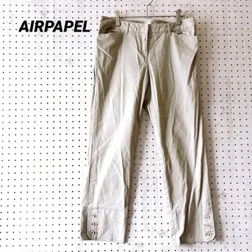 에어파펠 스트레치 팬츠 밑단 싸개 버튼 베이지 (42) 면 일본제