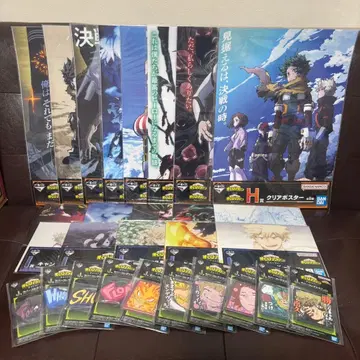 나의 히어로 아카데미아 -행복 위에- 제일복권 하위상 컴플리트 세트