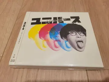 오이시 마사요시 유니버스 CD+DVD