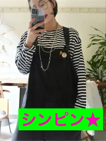 빈티지 치노 오버롤