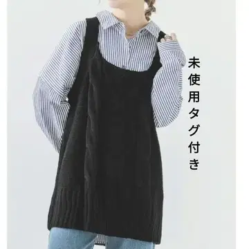 미사용 새상품 택 포함 베스트 니트 상의 여성용 가을/겨울 케이블 짜임