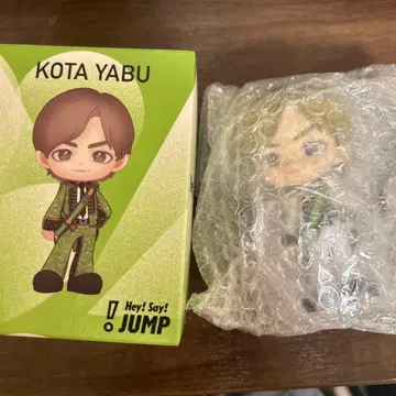 야부 코타 피규어 시크릿 Hey! Say! JUMP
