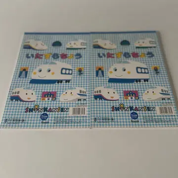 미사용 산리오 헤이세이 레트로 낙서장 장난 신칸센 두 권 자유장