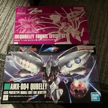 HG 큐베레이 + 판넬 이펙트 세트