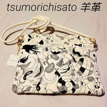 츠모리치사토 램 가죽 백 양가죽 택 포함