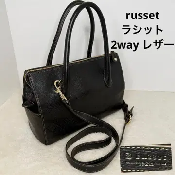 러셋 미니 보스턴 백 숄더 2WAY 가죽