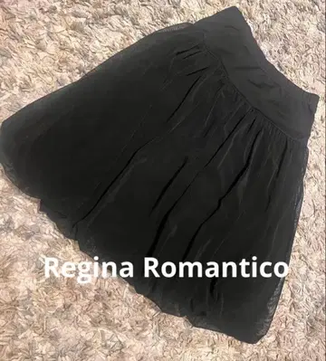 Regina Romantico 플레어 스커트 무릎 기장