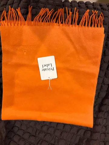 오렌지! 오샤레 머플러