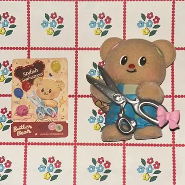 Butterbear 버터베어 피규어