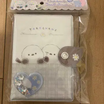 시마연가 캡슐 씰 바인더 씰북