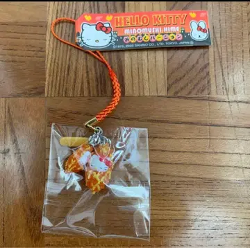 지역 한정 헬로키티 키티 스트랩 끈 달린 채소