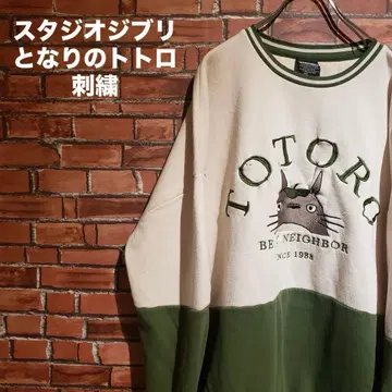 스튜디오 지브리 이웃집 토토로 TOTORO 맨투맨 자수 트레이닝복