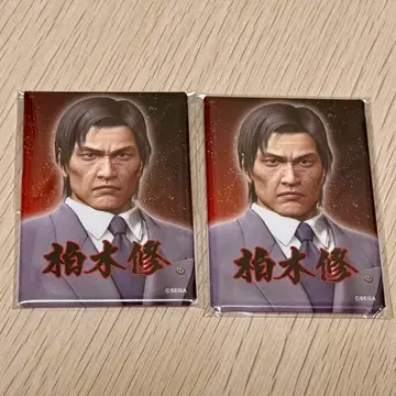 [ 익명 배송 ] 용과 같이 카시와기 슈 캔뱃지