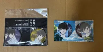 잔향의 테러 캔 배지 츠엘브 나인