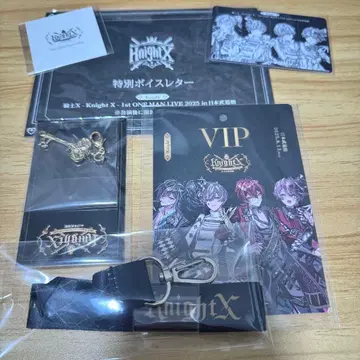 KnightX 1st ONE MAN LIVE VIP&방문 혜택 세트