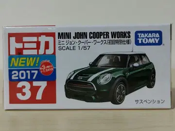 타카라토미 미니 존 쿠퍼 웍스 37