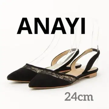 새상품급 ANAYI/아나이 스웨이드 x 레이스 플랫슈즈 24cm